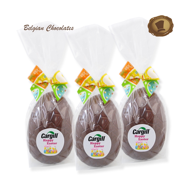 Chocolade Paasei 160 gram - 14,5 cm