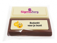 Chocolade *BLOKKEN*<br/> per 2 stuks